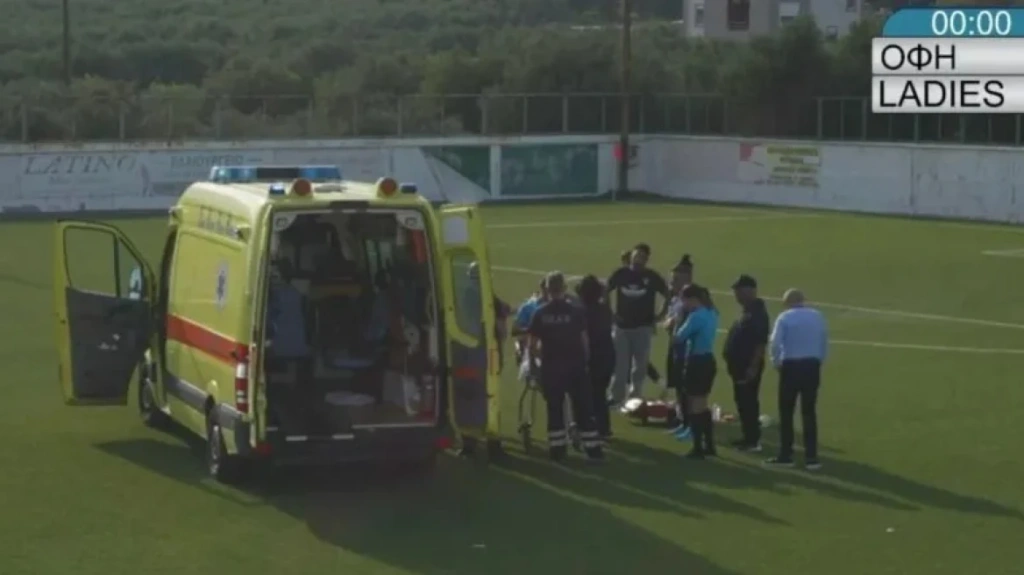 Κρήτη: Διαιτητής κατέρρευσε σε αγώνα ποδοσφαίρου [βίντεο]