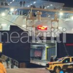 Έφοδος της ΕΚΑΜ στις φυλακές Αλικαρνασσού – Μεταφέρονται 5 κρατούμενοι υψηλού ρίσκου, ανάμεσά τους και δύο από την οικογένεια Καργάκη [βίντεο]