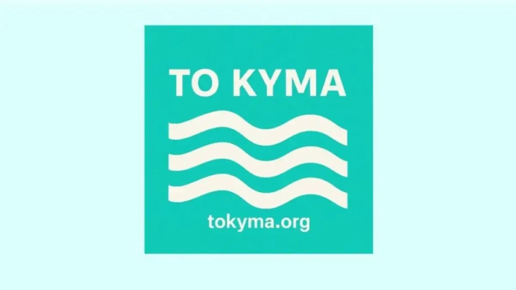 ΚΥΜΑ: Τι κρύβεται πίσω από την ανάρτηση Καραχάλιου – Ποια η σχέση Καρυστιανού