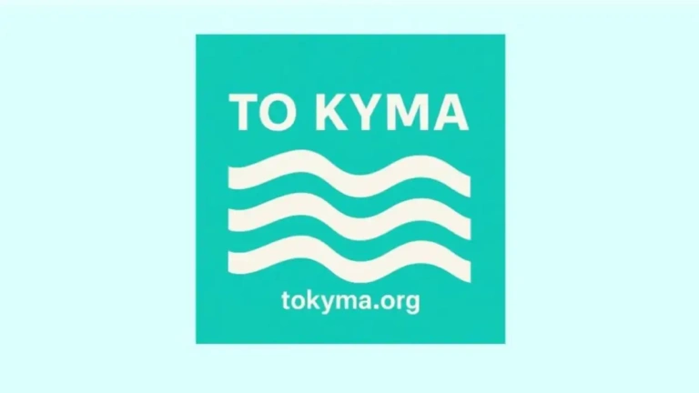 ΚΥΜΑ: Τι κρύβεται πίσω από την ανάρτηση Καραχάλιου – Ποια η σχέση Καρυστιανού