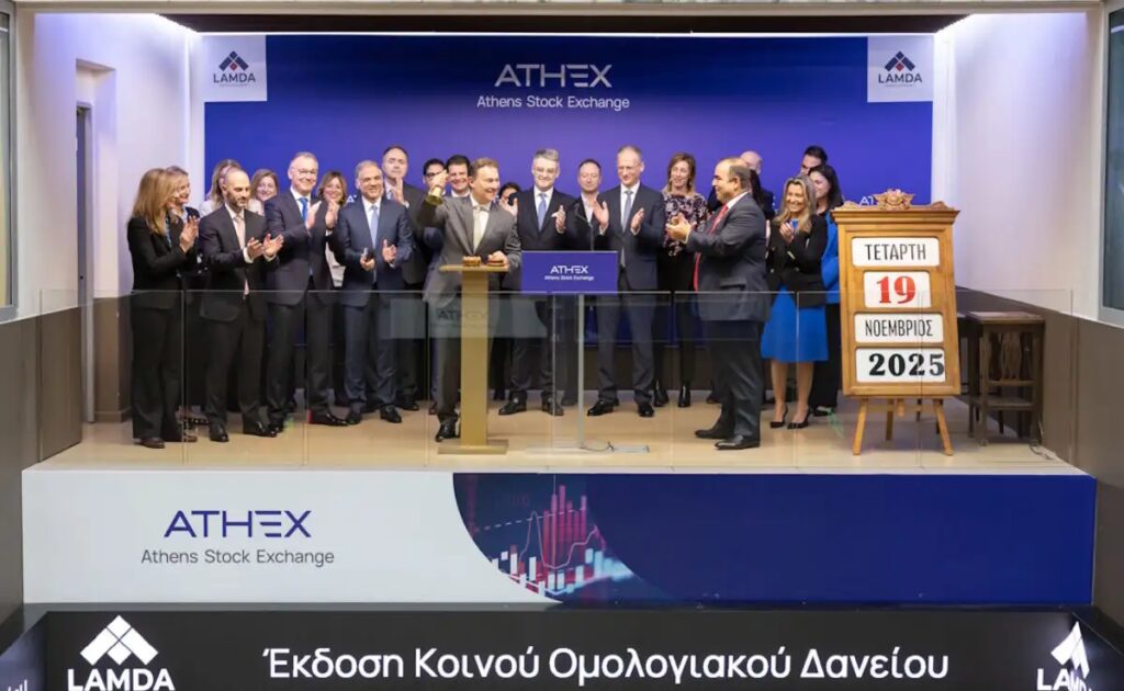 LAMDA Development: Έναρξη διαπραγμάτευσης νέου κοινού ομολογιακού δανείου