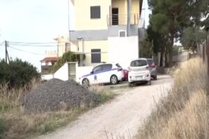 Νέα Πέραμος