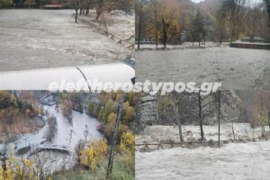 Νεστόριο - Πλημμύρες