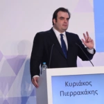 Πιερρακάκης στο ΕΤ – Forum για το δημογραφικό: Αποτελεί υπαρξιακή πρόκληση για τη χώρα και για ολόκληρη την Ευρώπη – Συνεχής και στοχευμένη η στήριξη των οικογενειών