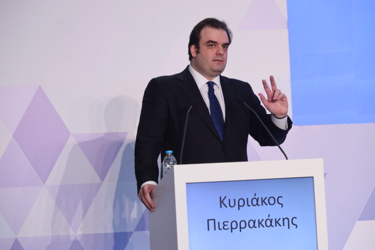 Κυριάκος Πιερρακάκης