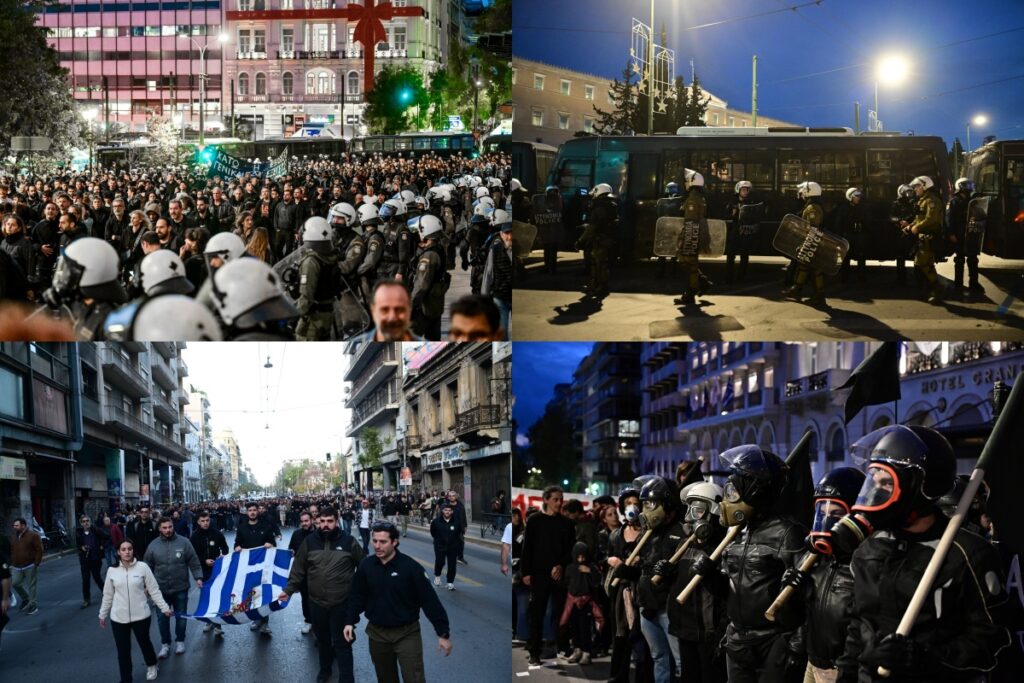 Πολυτεχνείο: Σε εξέλιξη η μεγάλη πορεία με χιλιάδες διαδηλωτές – Πάνω από 10 συλλήψεις [Εικόνε