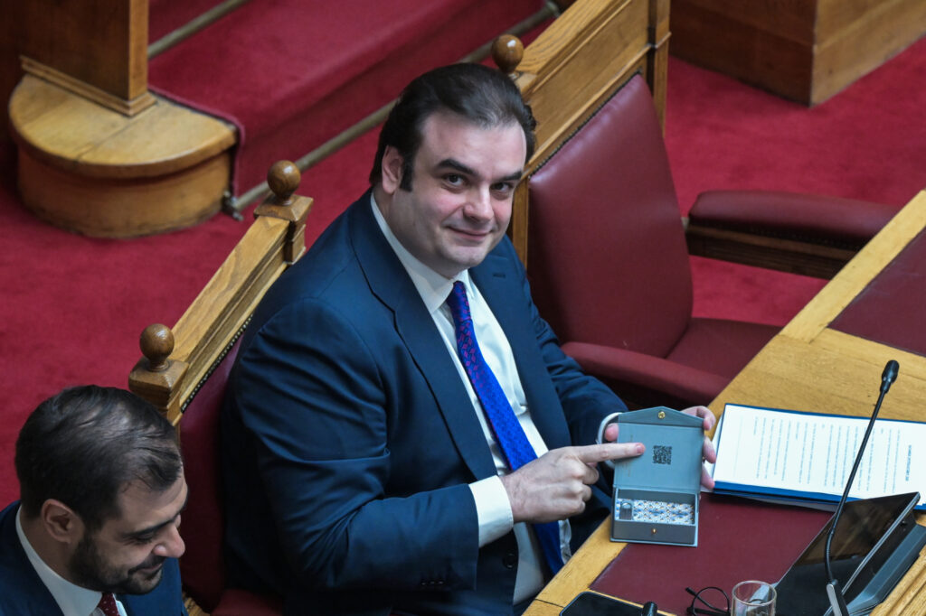Προϋπολογισμός ανάπτυξης και ευημερίας