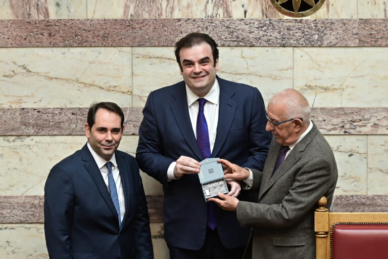 προϋπολογισμός