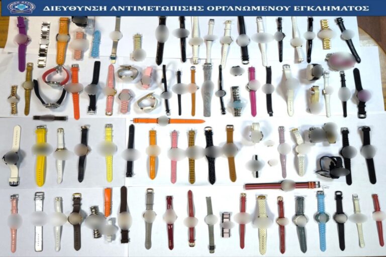 ΕΛΑΣ: Συνελήφθη 54χρονος για διακεκριμένη κλοπή ρολογιών και παράβαση της νομοθεσίας για τα όπλα