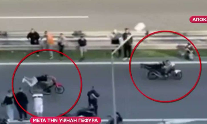Χαλκίδα: Τέσσερα άτομα ταυτοποιήθηκαν για τις κόντρες