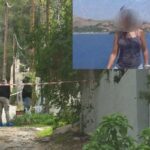 Σαλαμίνα: Η 46χρονη άλλαξε φορά στις κάμερες, όμως ξέχασε να κλείσει τα μικρόφωνα – Η δολοφονία της 75χρονης καταγράφηκε ηχητικά [Βίντεο]