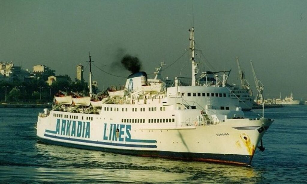Τα σημαντικότερα γεγονότα που έγιναν σαν σήμερα 4 Νοεμβρίου