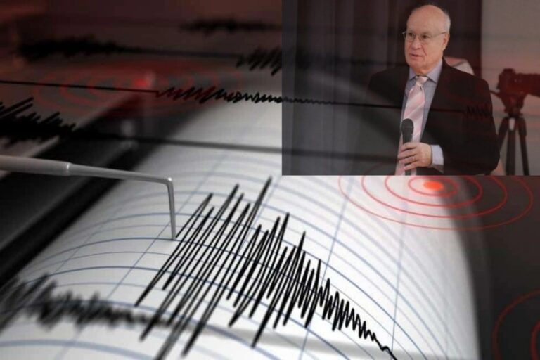 Γεράσιμος Παπαδόπουλος - Σεισμολόγος