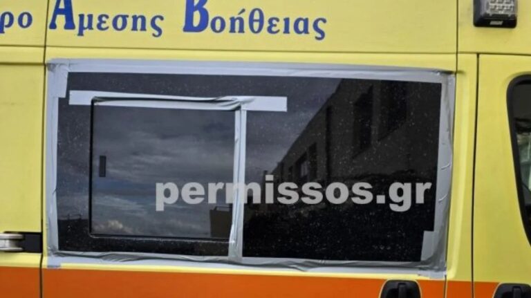 Θήβα: Ρομά κάλεσαν για πλάκα ασθενοφόρο και το έσπασαν