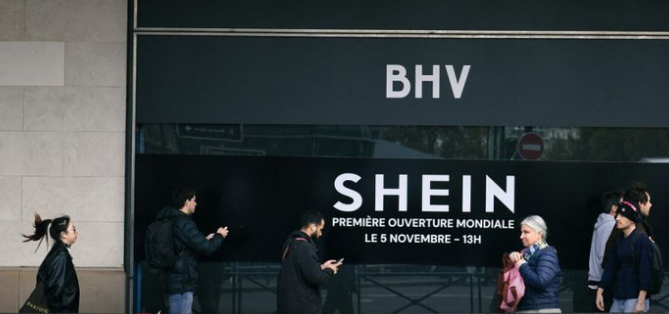 Γαλλία: Αυστηροί έλεγχοι σε 200.000 δέματα Shein για παράνομα και μη συμμορφούμενα προϊόντα