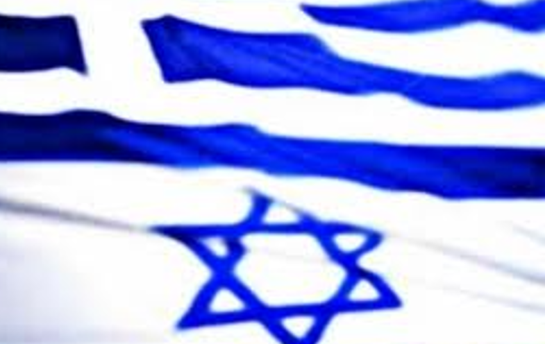 Κοινή στρατιωτική άσκηση Ελλάδας – Ισραήλ με εναέριο ανεφοδιασμό