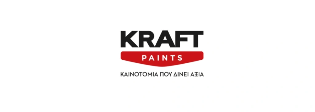 KRAFT Paints: Αναβάθμισε σχολείο της Αστυπάλαιας με το σύστημα στεγάνωσης Total Proof™ PU FIBER 25