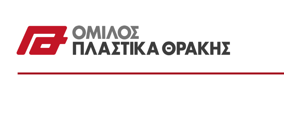 Όμιλος Πλαστικά Θράκης: Αποτελέσματα Εννιαμήνου 2025