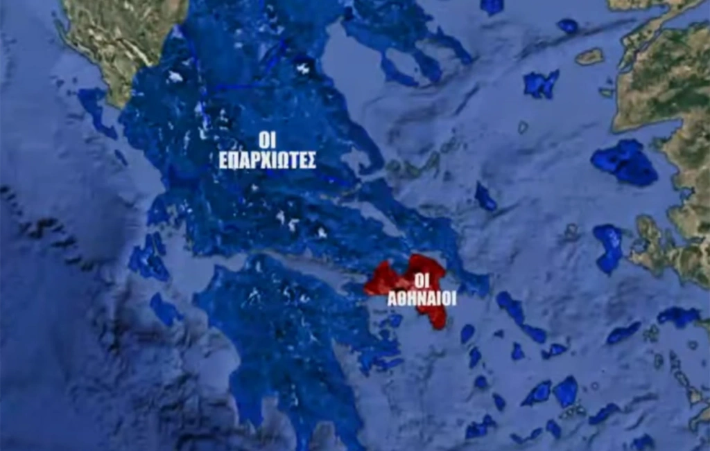 Survivor 2026: Σάλος με το νέο τρέιλερ – Ελληνικά νησιά εμφανίζονται ως… τουρκικά