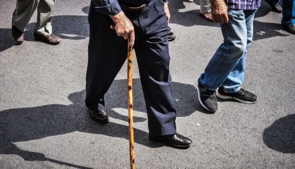 Δημογραφικό