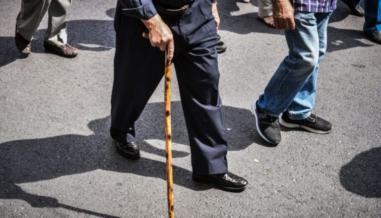 Δημογραφικό