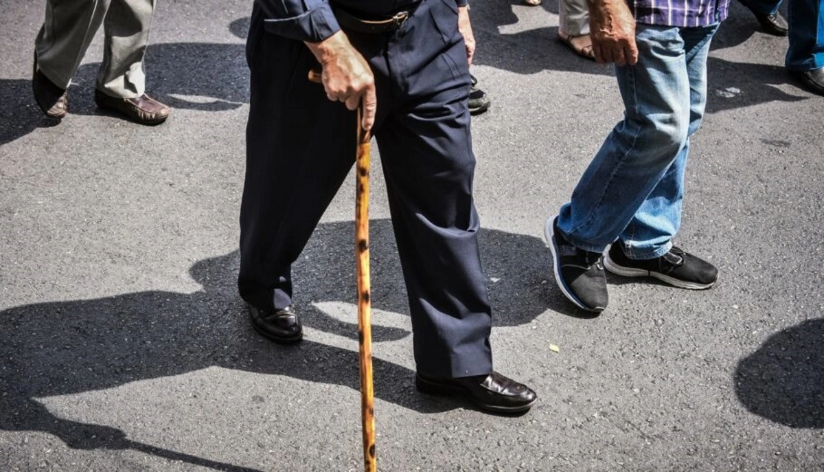 Δημογραφικό