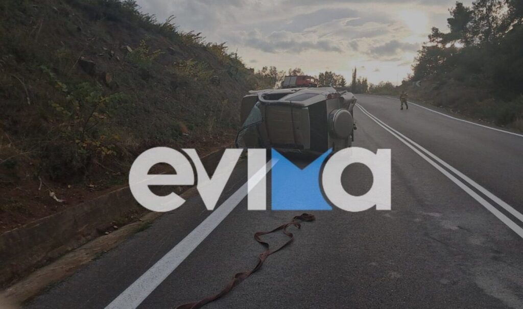 Εύβοια: Αυτοκίνητο ντελαπάρισε σε κεντρικό δρόμο – Στο νοσοκομείο ένας τραυματίας
