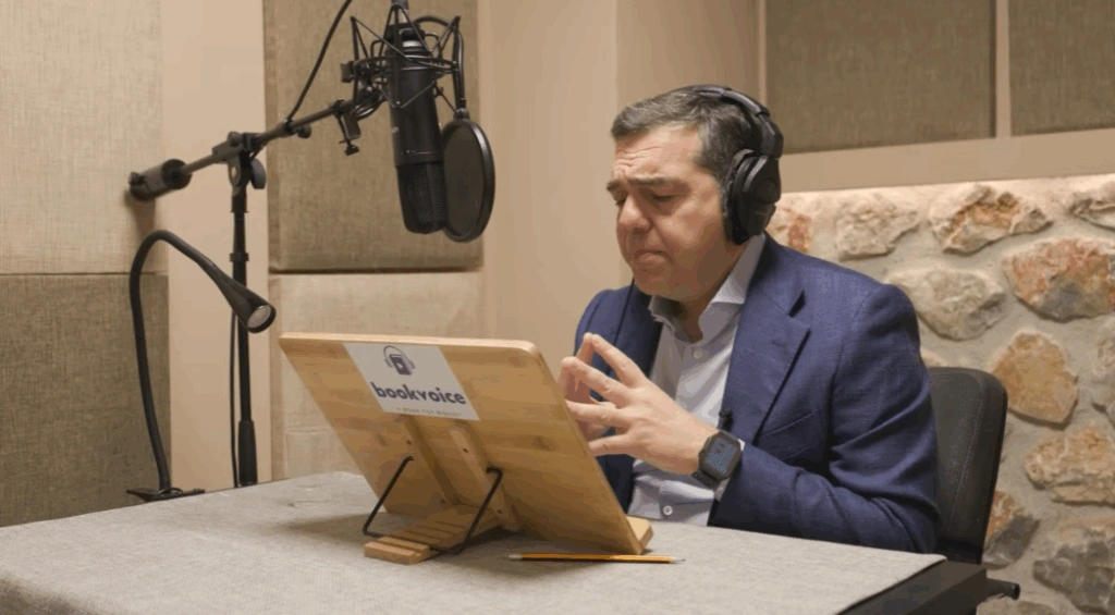Η κυνική ομολογία για το «πικρό ποτήρι»