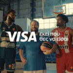 Νέα τηλεοπτική καμπάνια της Visa και της EuroLeague με την υπογραφή της Publicis Greece