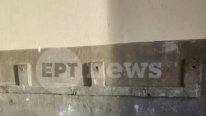 Μενίδι: Μπήκαν σε δημοτικό σχολείο και έκλεψαν τις βρύσες