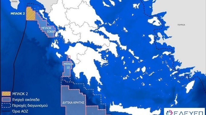 Χώρα «κλειδί» η Ελλάδα στον νέο ενεργειακό χάρτη της Ευρώπης – Οι νέες προοπτικές