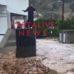 Κρήτη: «Ποτάμια» οι δρόμοι σε Ηράκλειο και Χανιά – Κάτοικοι δεν μπορούν να βγουν από τα σπίτια τους [Εικόνες-Βίντεο]
