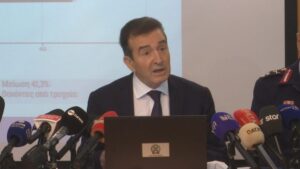 Χρυσοχοΐδης