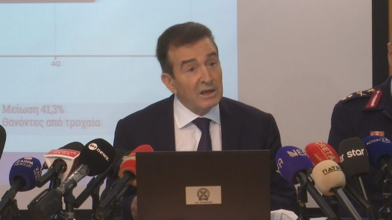 Χρυσοχοΐδης