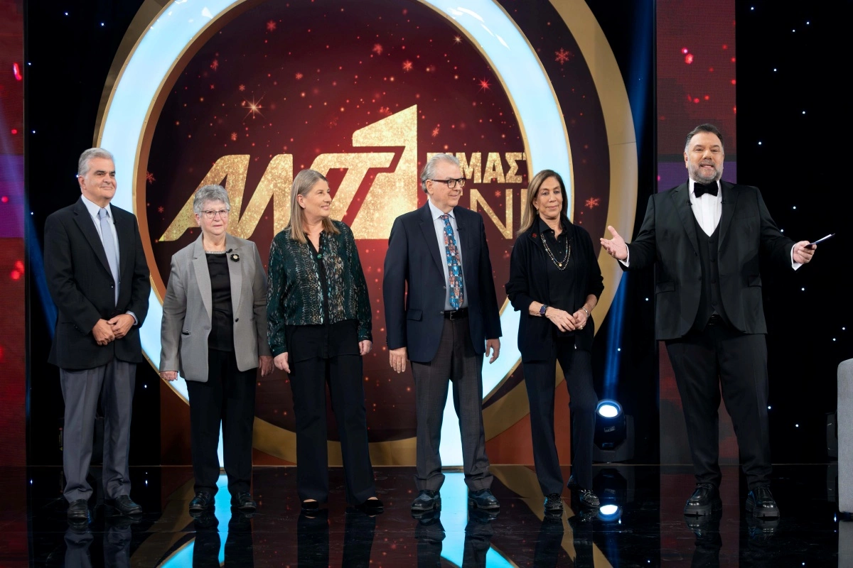 Γιώργος Πρωτόπαπας, Γενικός Διευθυντής, Παιδικά Χωριά SOS Ελλάδος, Μαρία Τρυφωνίδη, Πρόεδρος Διοικητικού Συμβουλίου Η Φλόγα, Έμιλυ Κέρν, Γενική διευθύντρια, Δεσμός, Βασίλειος Παπαδάκης, Επιστημονικός Σύμβουλος, Αντιπρόεδρος Κάνε-Μια-Ευχή Ελλάδος, Ιλεάνα Μακρή, Αντιπρόεδρος Διοικητικού Συμβουλίου Σωματείου ΕΛΙΖΑ, Γρηγόρης Αρναούτογλου