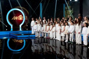 Παιδική Χορωδία ΣΠΥΡΟΥ ΛΑΜΠΡΟΥ