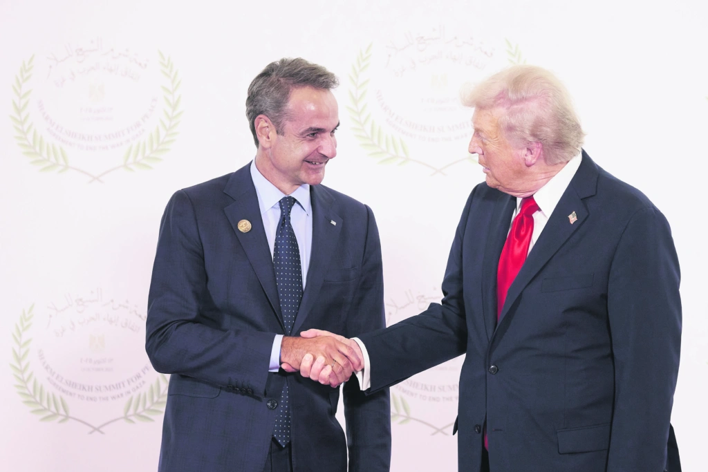 Ο Τραμπ, ο Μητσοτάκης και η Τεχνητή Νοημοσύνη