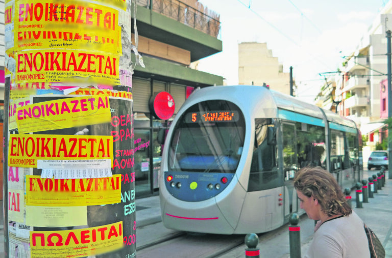 Ντροπιαστική φοροδιαφυγή