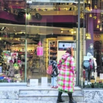 Χαμηλότοκα δάνεια για μικρομεσαίους