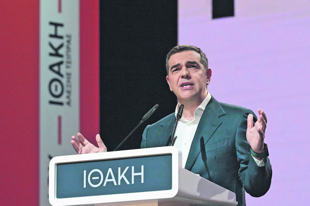 ΔΥΣΤΟΠΙΑ: Ο ΤΣΙΠΡΑΣ σε ρόλο Τσίπρα