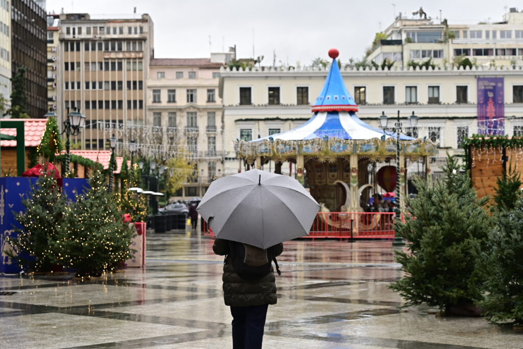 Καιρός: Έρχεται ψυχρή εισβολή – Πού θα βρέξει – Πώς θα κάνουμε Πρωτοχρονιά