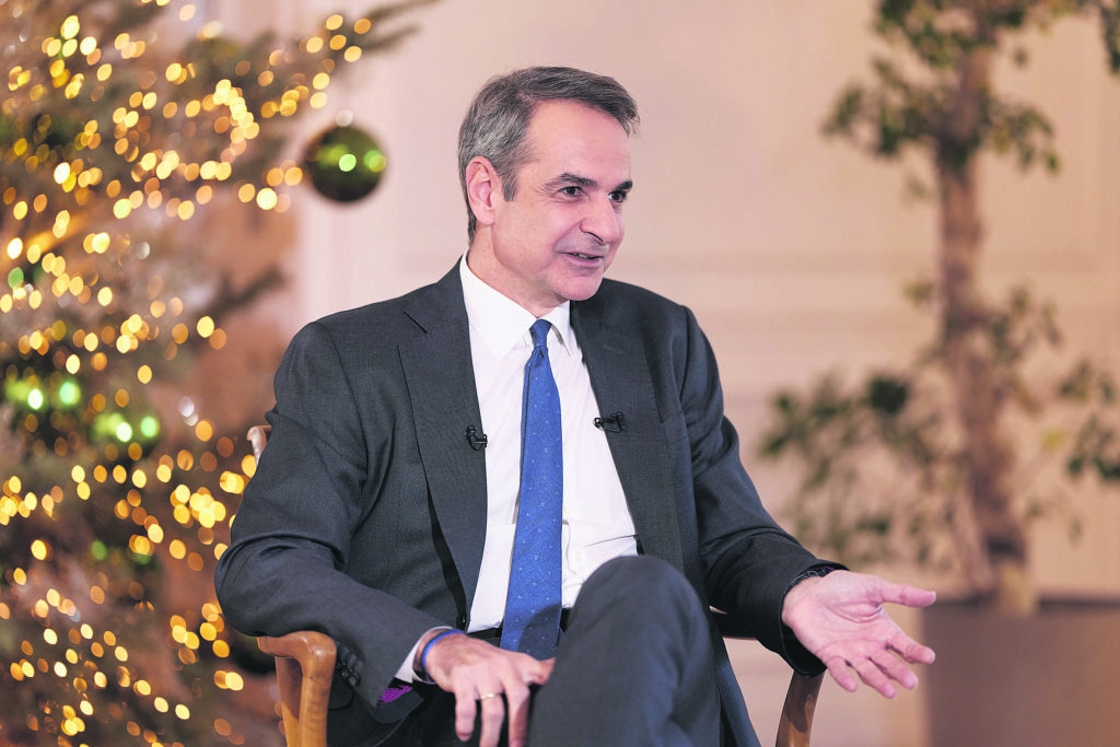 Μητσοτάκης: Η ΝΔ είναι η μοναδική σταθερά στο πολιτικό σύστημα