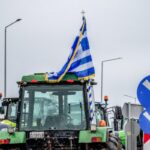 Δράμα: 500 μέτρα από το τελωνείο Εξοχής έστησαν μπλόκο αγρότες και κτηνοτρόφοι από το Νευροκόπι