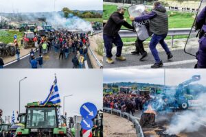 Μπλόκα Αγροτών