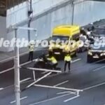 Αττική Οδός: Συνελήφθη ο 28χρονος που παρέσυρε τροχονόμο