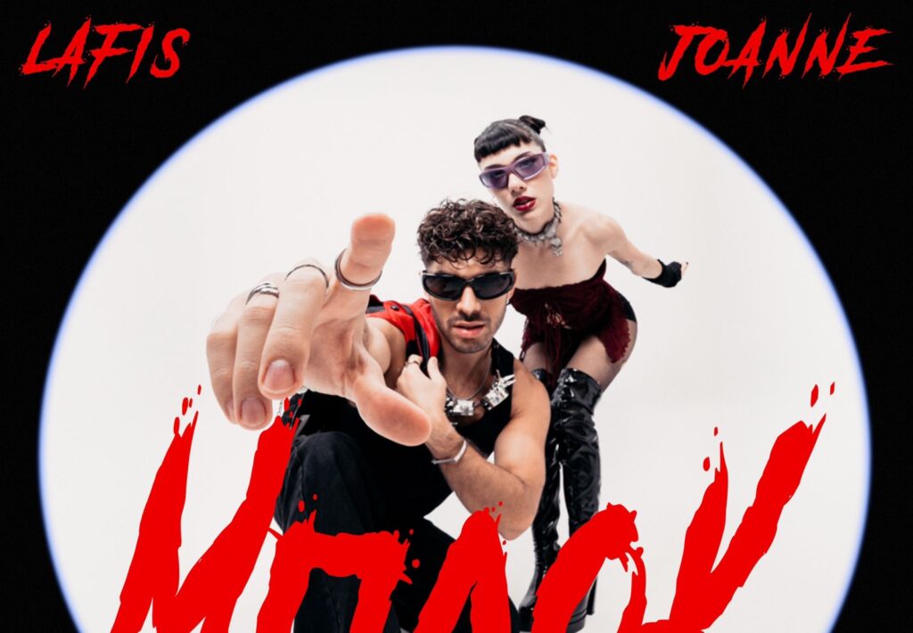 “ΜΠΛΟΚ” – LAFIS & JOANNE κυκλοφορούν το απόλυτο pop bop!