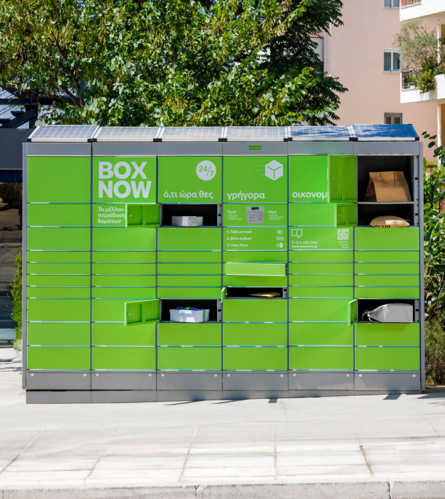 Ρεκόρ επιδόσεων για την BOX NOW την περίοδο της  Black Friday με εντυπωσιακή αύξηση αποστολών σε 200.000 εγκατεστημένες θυρίδες 