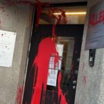 μπογιά προξενείο