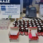 Αλεξανδρούπολη: Στον εισαγγελέα ο 40χρονος με τα 8.000 παράνομα κτηνιατρικά εμβόλια