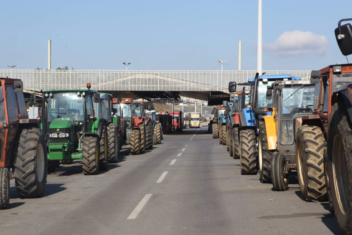 Μπλόκα - Τελωνείο Ευζώνων